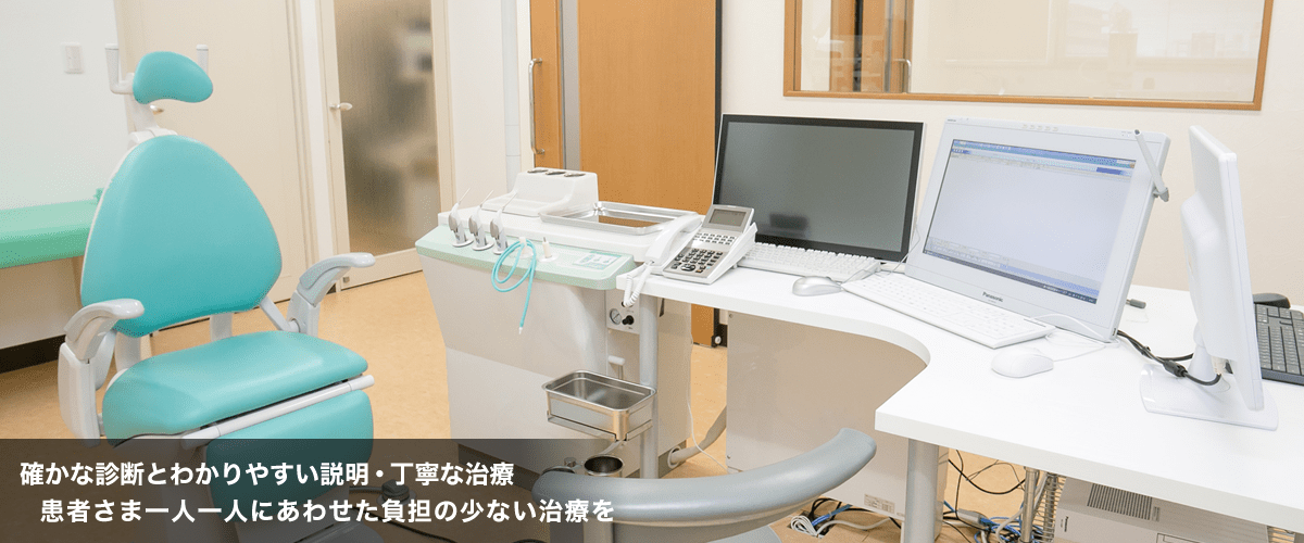 メイン画像3|古川耳鼻咽喉科医院